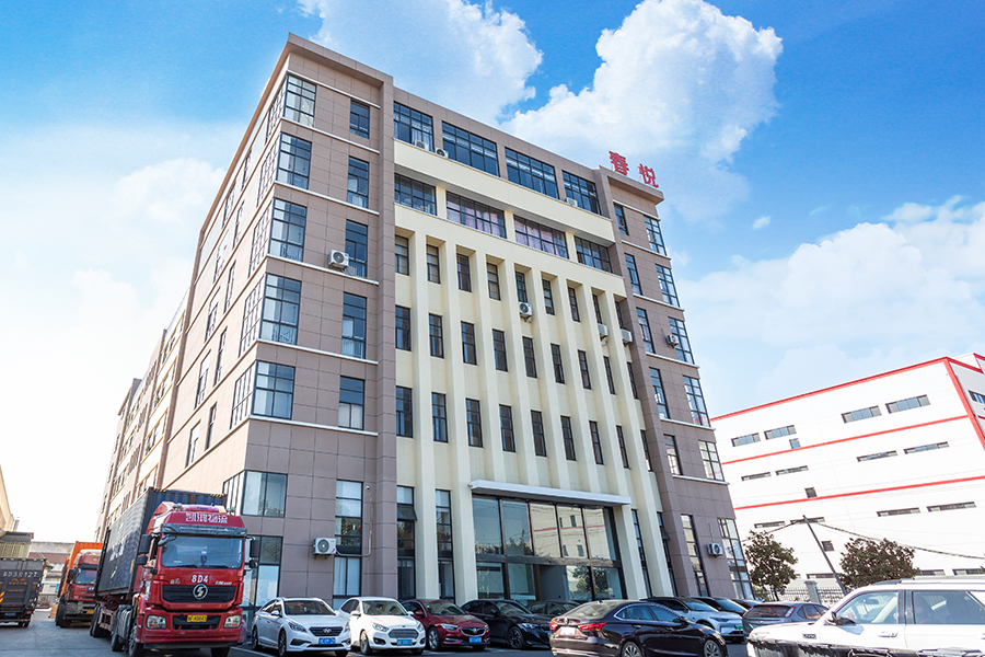 Vico supellectilem Co., Ltd.